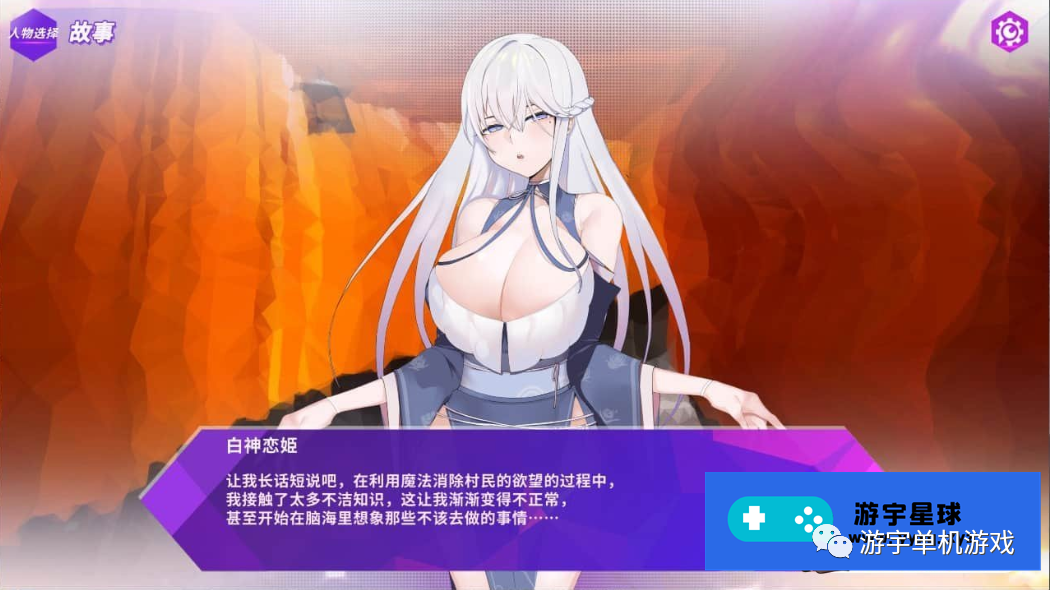【会员专属】《GLASS-镜花水月》V1.08 STEAM官方中文步兵版+作弊