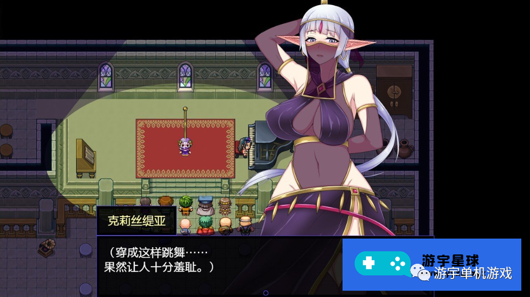 【会员专属】《克莉丝与游乐之街》V1.1.0 官方中文步兵版+全回想