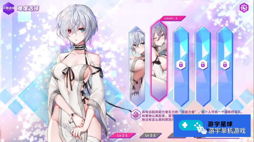 【会员专属】《GLASS-镜花水月》V1.08 STEAM官方中文步兵版+作弊