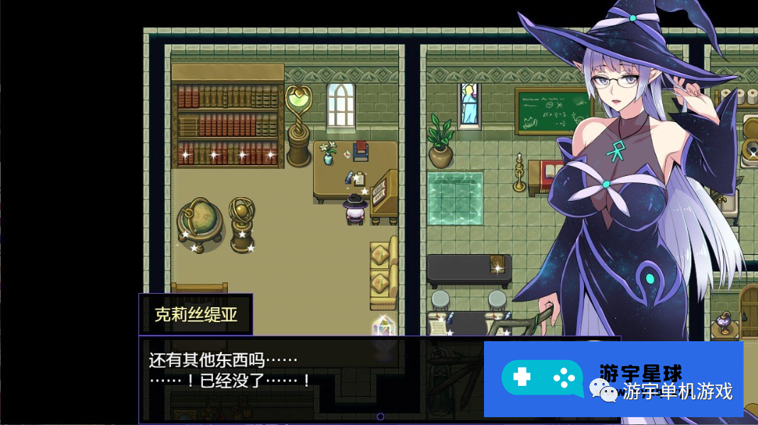 【会员专属】《克莉丝与游乐之街》V1.1.0 官方中文步兵版+全回想