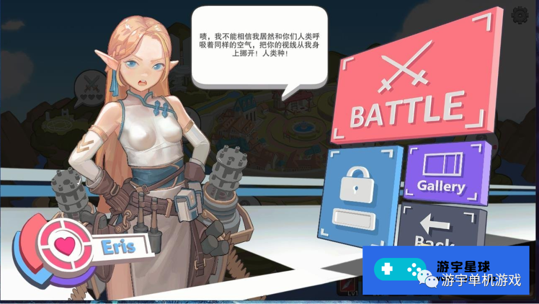 【会员专属】《异世界大勇者》V1.4.6 官方中文步兵版