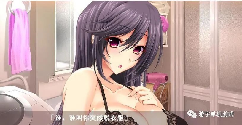【会员专属】《姐姐X狂乱~和朋友姐姐们的狂乱生活 》免安装精翻汉化版