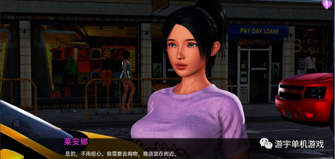 【会员专属】《淘气的莱安娜》S2-v0.10 汉化版 PC+安卓