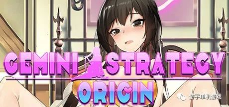 【会员专属】《双面战姬-战略与战术大师》全DLC STEAM官方中文步兵版