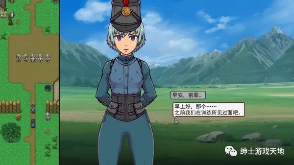 【会员专属】《帝国入境所》Ver1.03 免安装中文步兵版