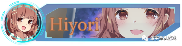 【会员专属】《樱花女孩爱娜2》v1.0 STEAM官方中文版