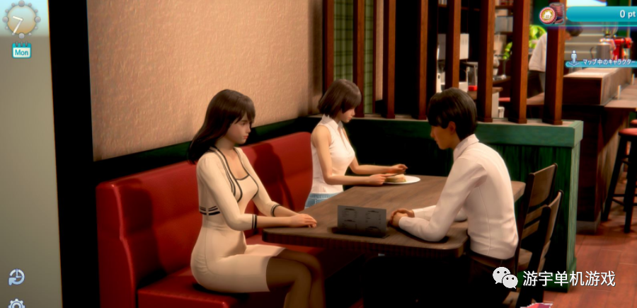 【会员专属】《御宅少女-Room Girl》R1.00 正式完全版