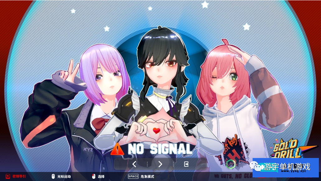 【会员专属】《黄金钻》V1.01 官方中文步兵版