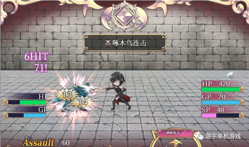 【会员专属】《如您所愿，我的主人》V1.12 官方中文版+全回想