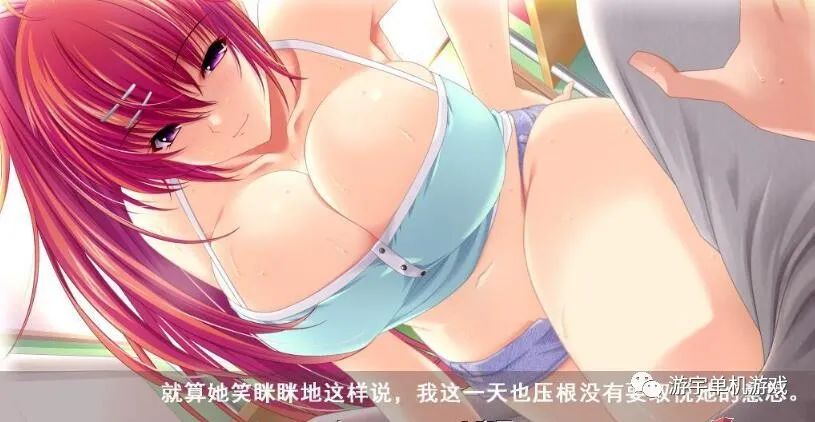 【会员专属】《姐姐X狂乱~和朋友姐姐们的狂乱生活 》免安装精翻汉化版