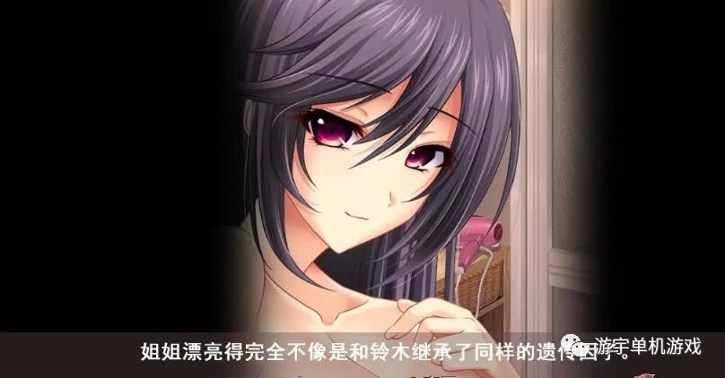 【会员专属】《姐姐X狂乱~和朋友姐姐们的狂乱生活 》免安装精翻汉化版