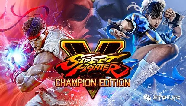 【游戏推荐】《街头霸王5：冠军版》 v6.060整合Season 免安装中文学习版