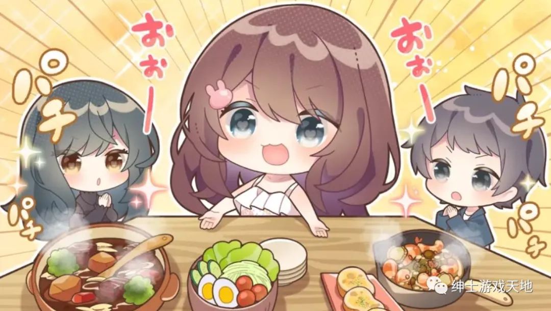 【会员专属】《从朋友到恋人》精翻完整汉化版+全CG存档