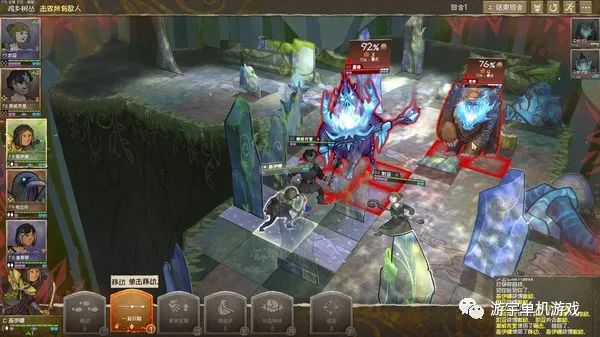 【游戏推荐】《漫野奇谭》v1.9.438 免安装中文学习版