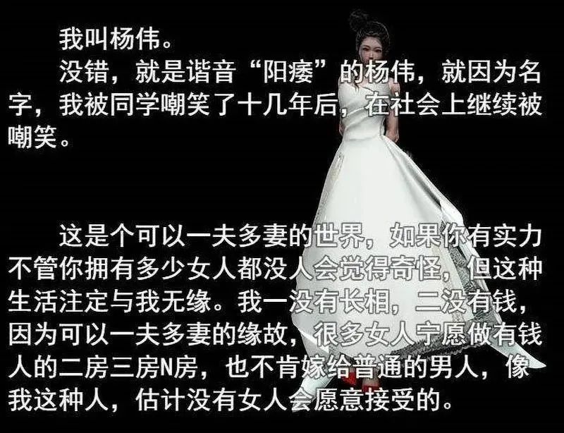 【游戏推荐】《屌丝猎艳记》V2.1 中文修复作弊版