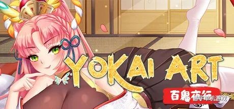 【会员专属】《妖谈：百鬼夜行》v1.0.1STEAM官方中文版