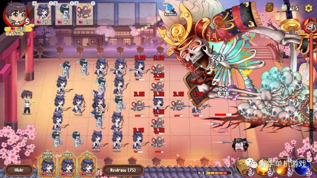 【会员专属】《妖谈：百鬼夜行》v1.0.1STEAM官方中文版