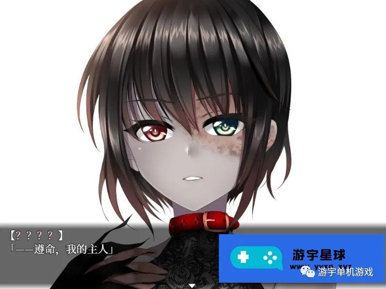 【会员专属】《如您所愿，我的主人》V1.12 官方中文版+全回想