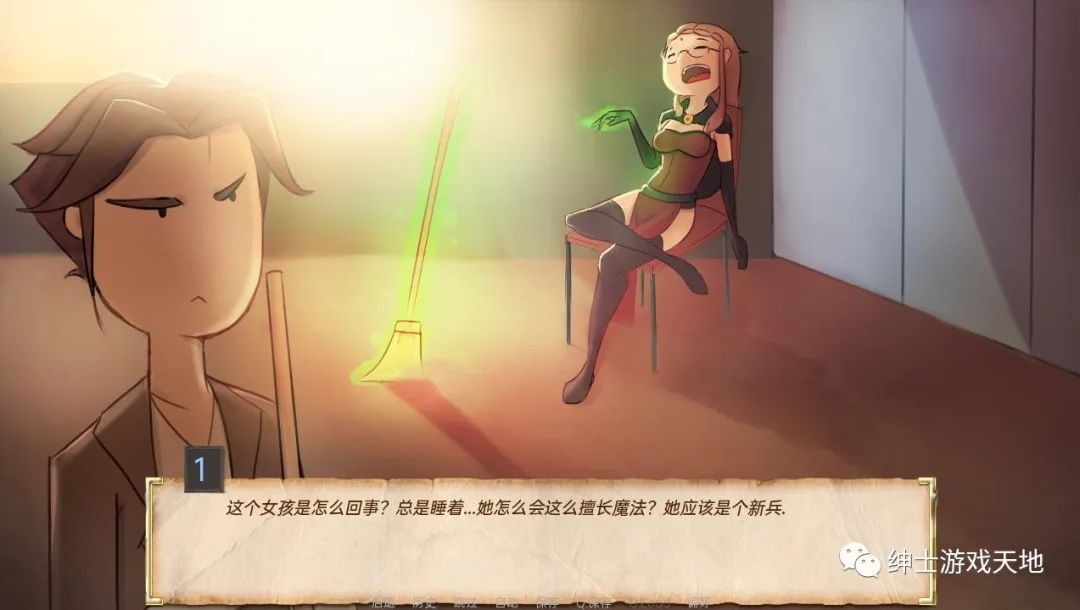 【会员专属】《兰德尔故事》v1.0.4 汉化版[PC+安卓]