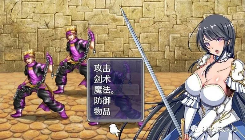 【会员专属】《潜入娱乐街》V1.5 汉化版[PC+安卓]