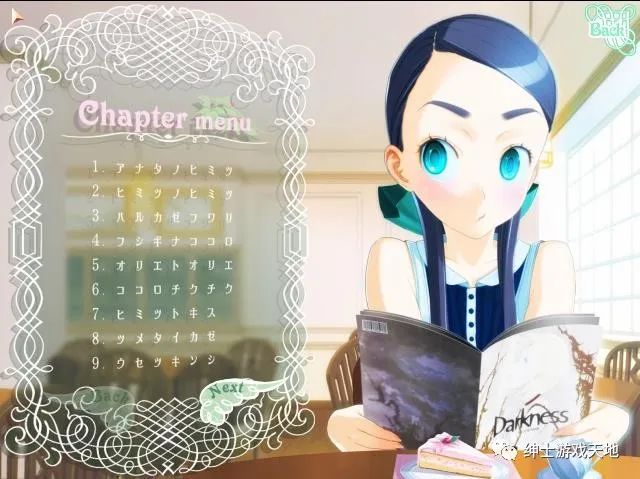 【会员专属】《绯紫悬月2~欲望觉醒》汉化版
