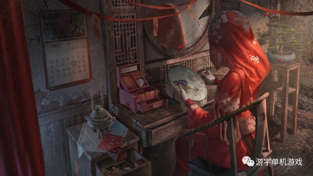 【游戏推荐】《纸嫁衣3 鸳鸯债》免安装中文学习版 【游戏推荐】《纸嫁衣3 鸳鸯债》免安装中文学习版