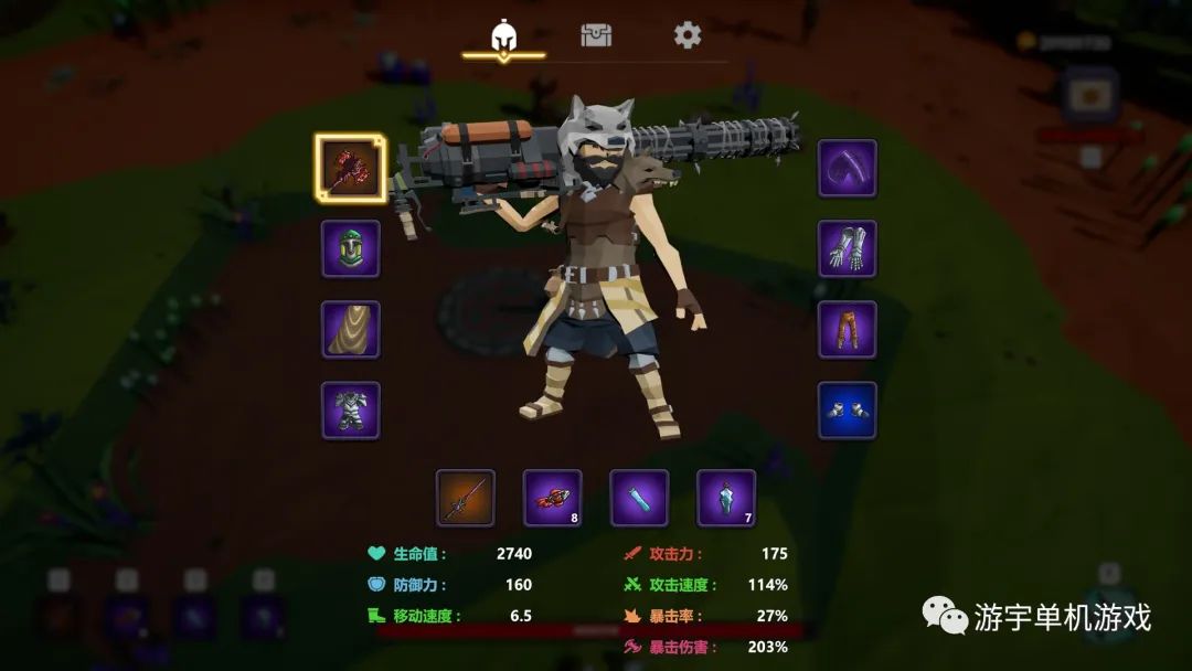 【游戏推荐】《奇怪的RPG》Build.9635954 最终挑战开放 免安装中文学习版