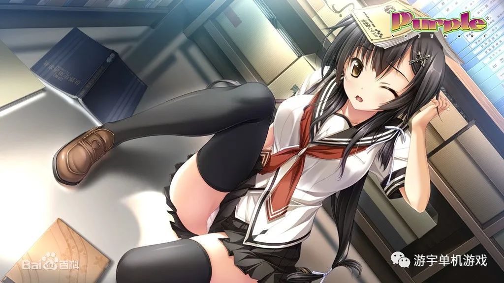 【会员专属】《天津罪》精翻汉化步兵版