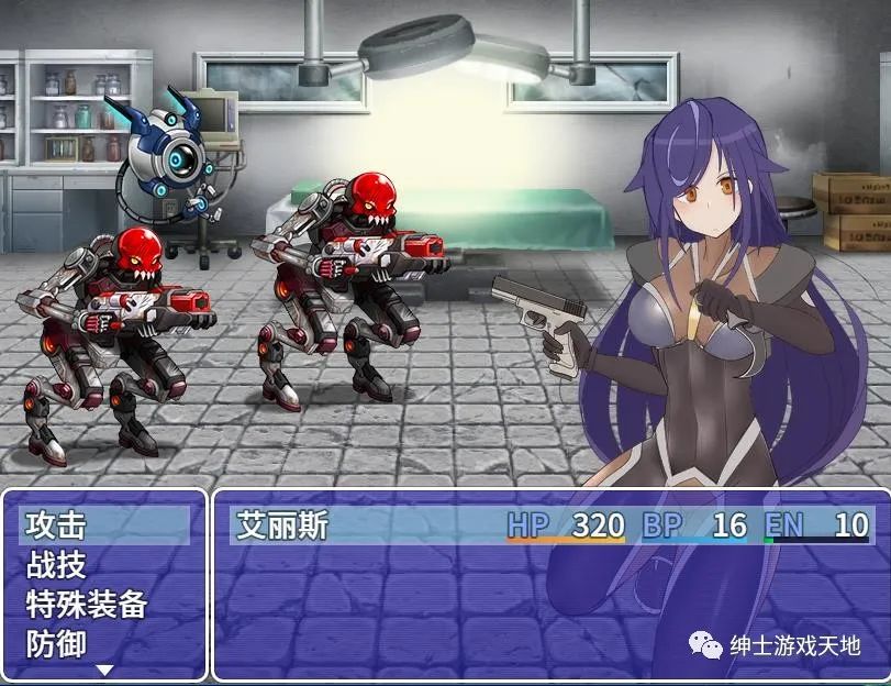 【会员专属】《艾丽斯・英特鲁德》免安装中文版+全回想