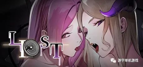 【会员专属】《Lost 2》官方中文步兵版