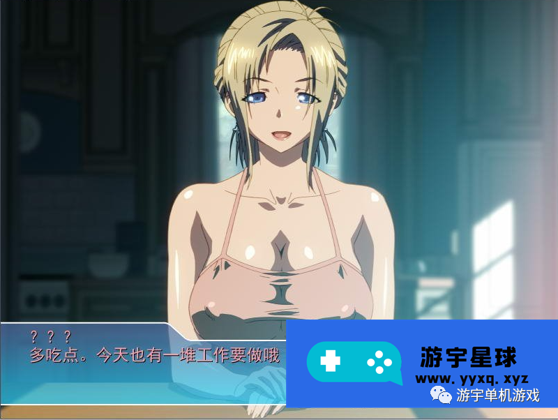 【会员专属】《SISTERS：夏日最后一天！》完整汉化版