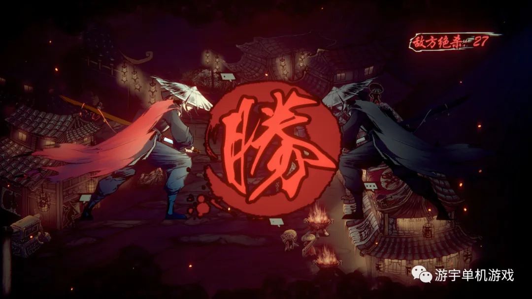 【游戏推荐】《天下为棋》Build.9632997-第六章-封龙冢 免安装中文学习版