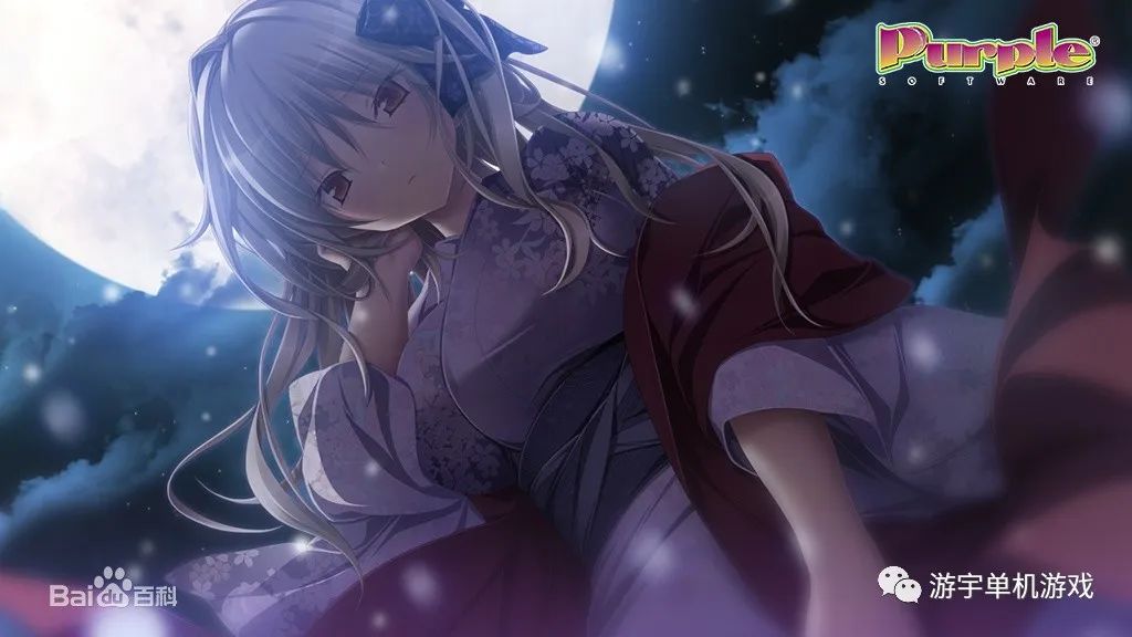 【会员专属】《天津罪》精翻汉化步兵版