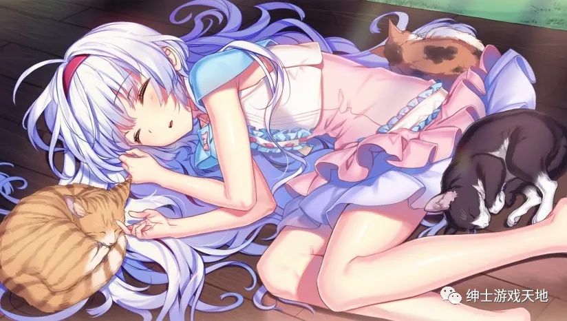 【会员专属】《在同一屋檐的羽翼之下》精翻汉化步兵版+全CG存档