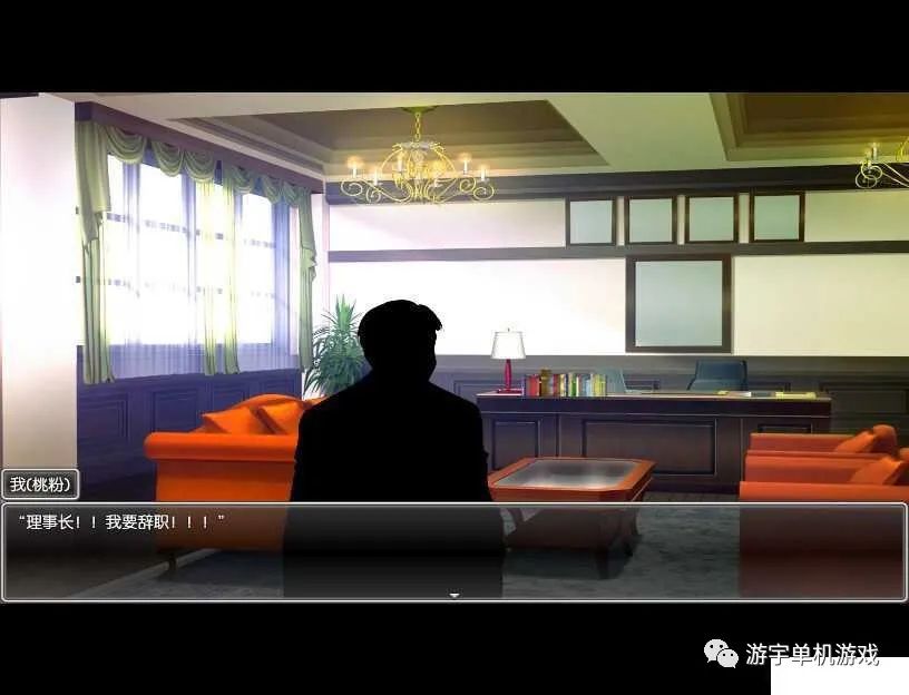 【会员专属】《用エロ笔记让狂妄JK明白 》精翻完整汉化版
