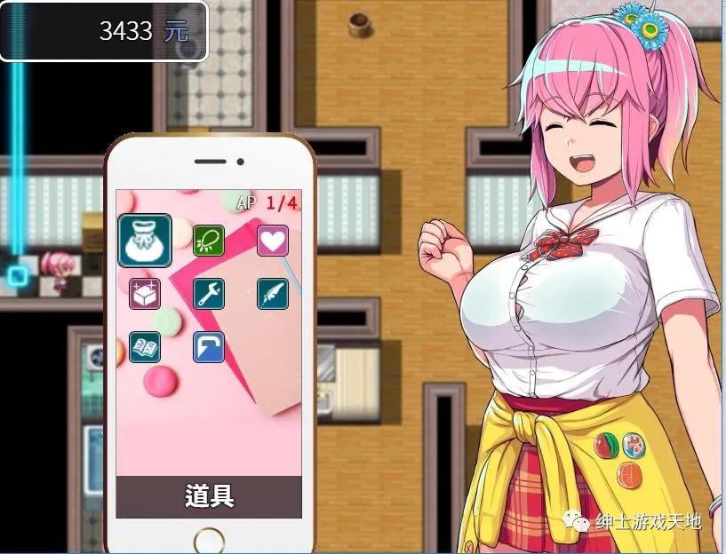 【会员专属】《叶月与造子之国》Ver1.65+全mod整合 汉化修复版[PC+安卓]