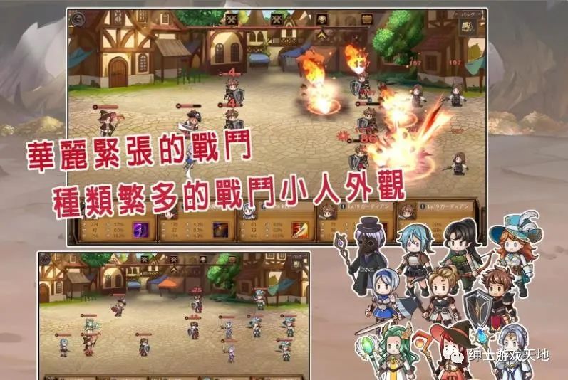 【会员专属】《奥斯洛海传说：地域争夺战》 DL中文版