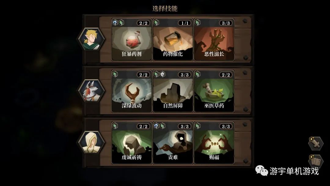 【游戏推荐】《海平线 无尽旅程》Build.9753464 免安装中文正式学习版