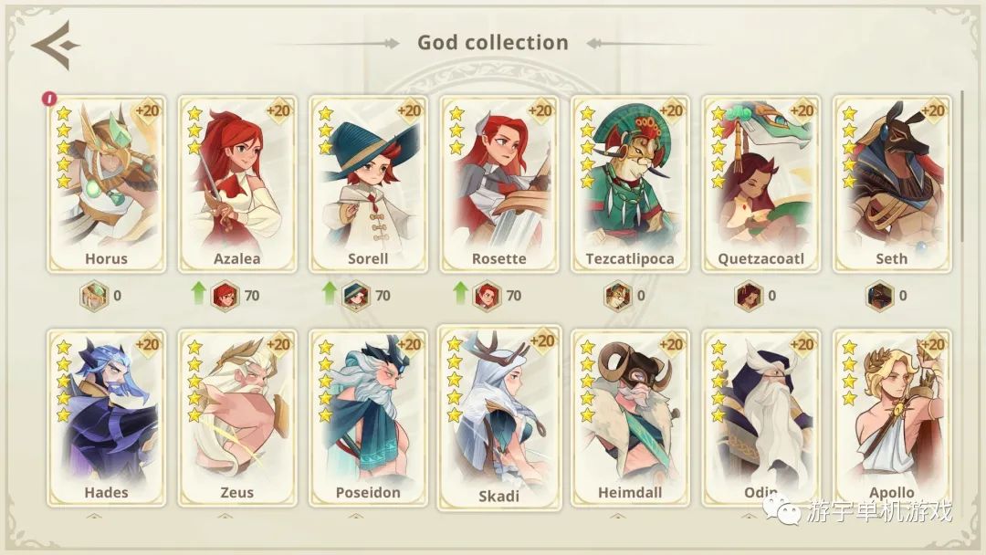 【游戏推荐】《远古众神》v1.1.2-新模式机制-挑战-诅咒 免安装中文正式学习版