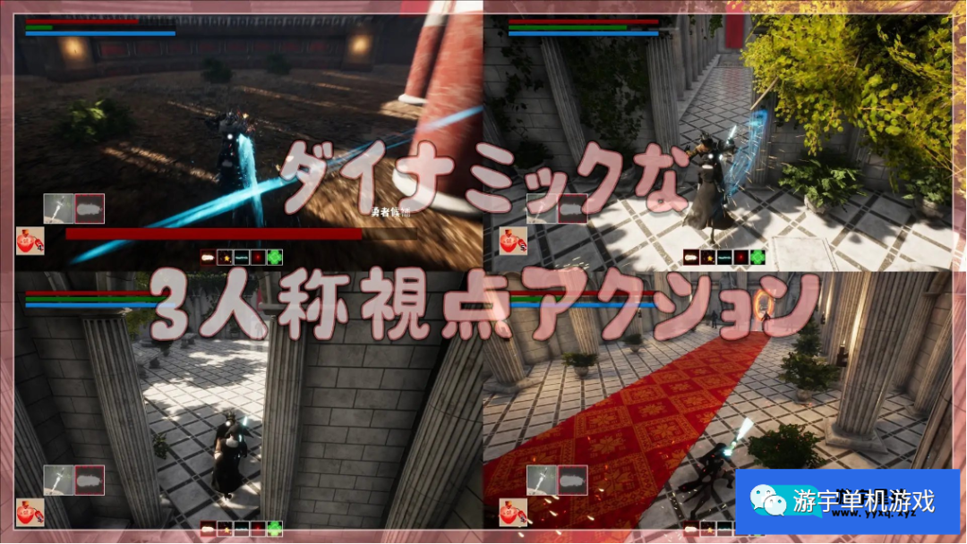 【会员专属】《大剑修女~暗影漫步》黑魂大型战斗同人 正式完整版
