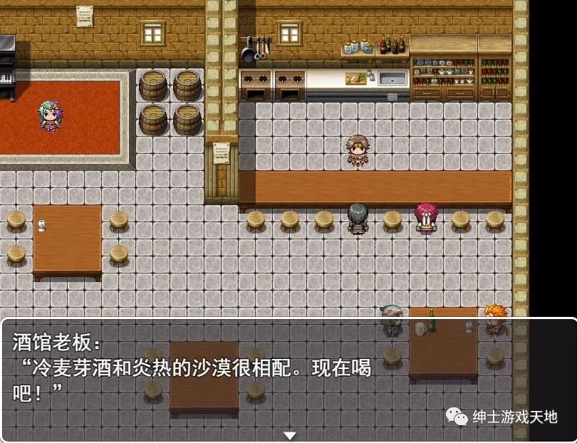 【会员专属】《双重画风无抵抗美少女们》云汉化版+全CG存档