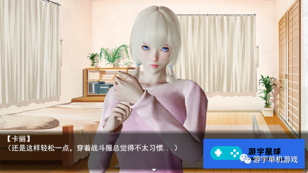 【会员专属】《英雄之路：念兔》Ver1.0 官方中文音频修复版