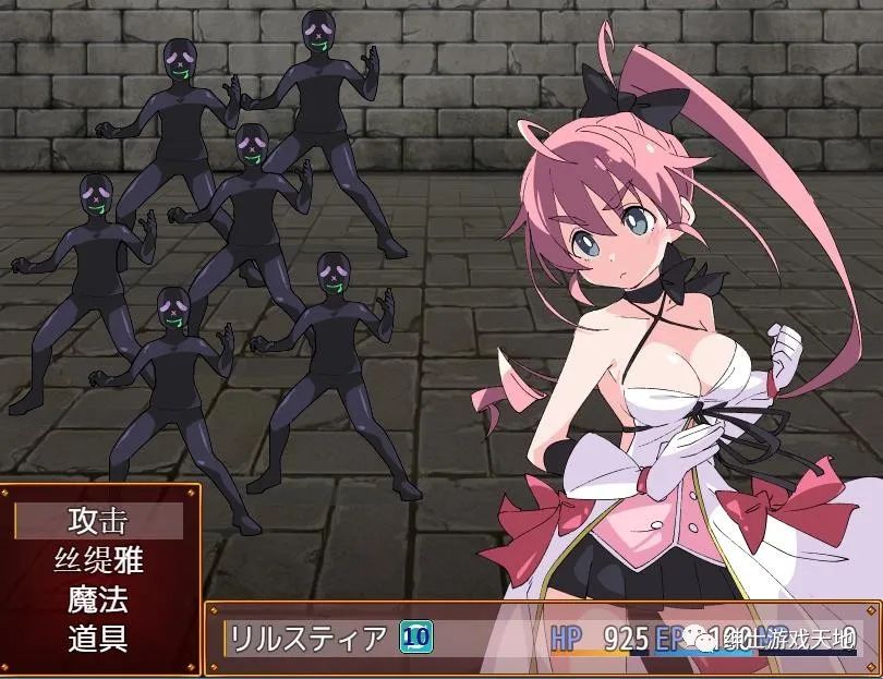 【会员专属】《魔法斗姬莉露丝缇雅》PC+安卓精翻汉化完结版+全CG