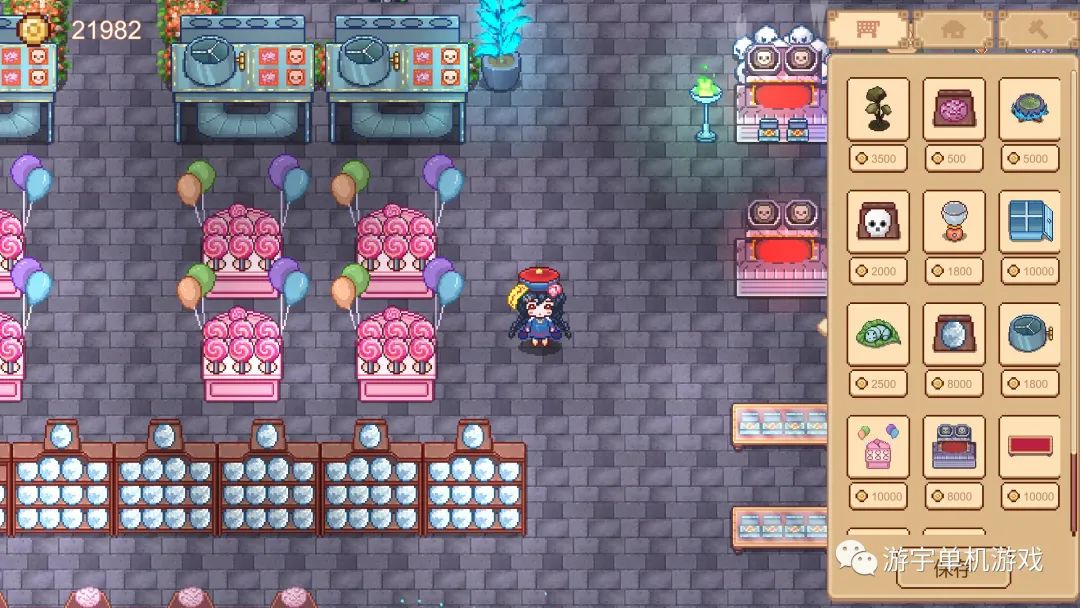 【游戏推荐】《地府货铺》Build.9811505 免安装中文学习版