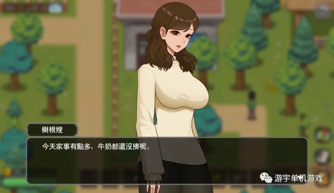 【会员专属】《乡村狂想曲》官方中文步兵版