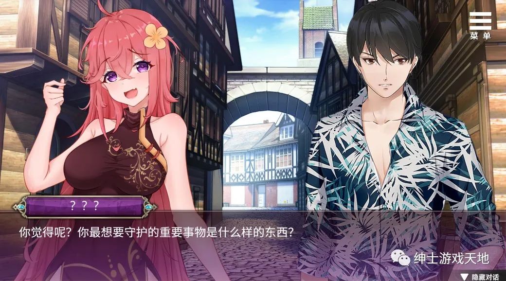 【会员专属】《在无限重生中守护妳》免安装中文版