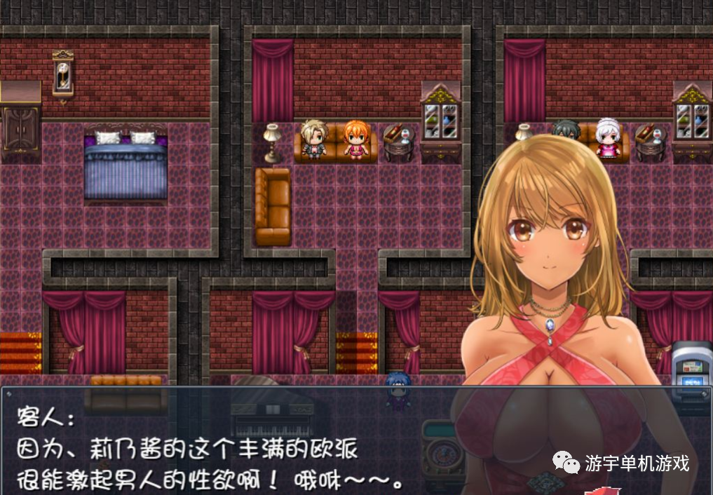 【会员专属】《晚上危险的回家路》Ver2.00 精修完整汉化版 存档+礼包 PC+安卓