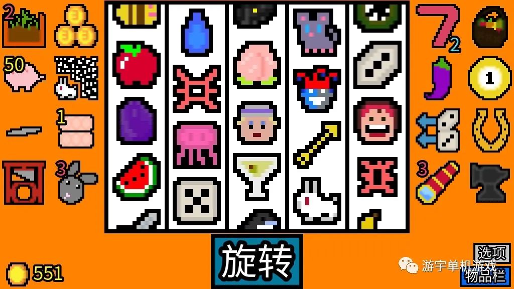 【游戏推荐】​《幸运房东》v0.17.8 免安装中文学习版