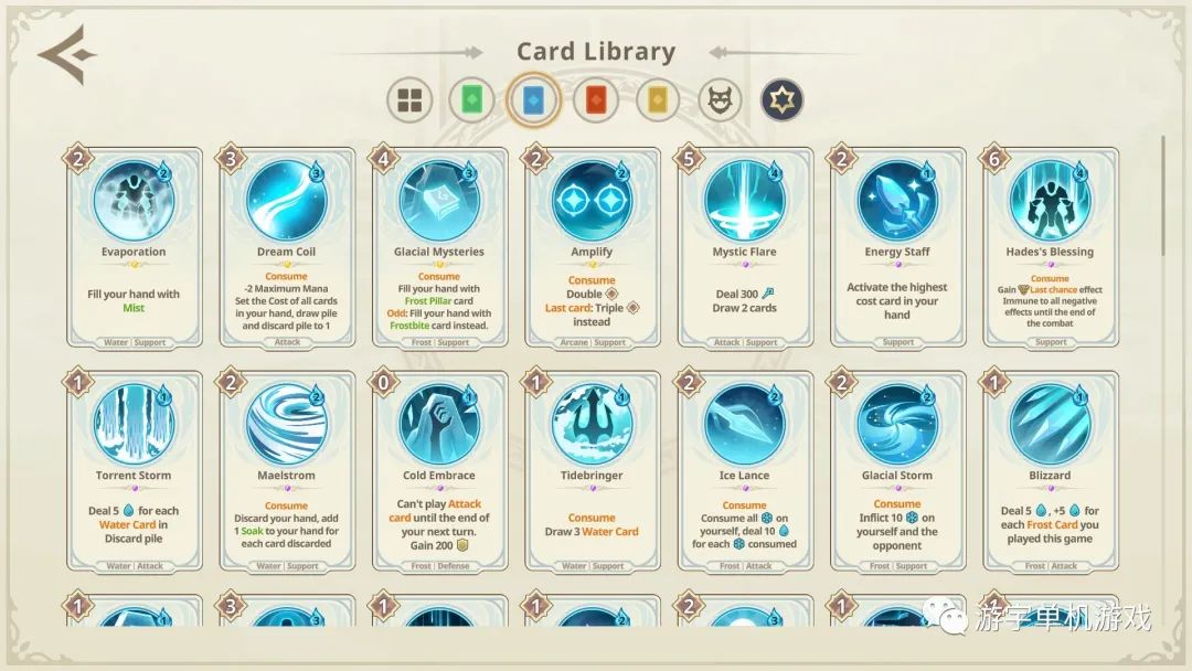 【游戏推荐】《远古众神》v1.1.2-新模式机制-挑战-诅咒 免安装中文正式学习版