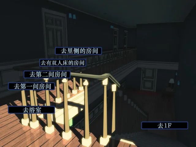 【会员专属】《SISTERS：夏日最后一天！》完整汉化版